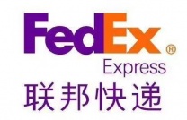 澳大利亞發(fā)香港FedEx快遞，運(yùn)費(fèi)低至16元每公斤